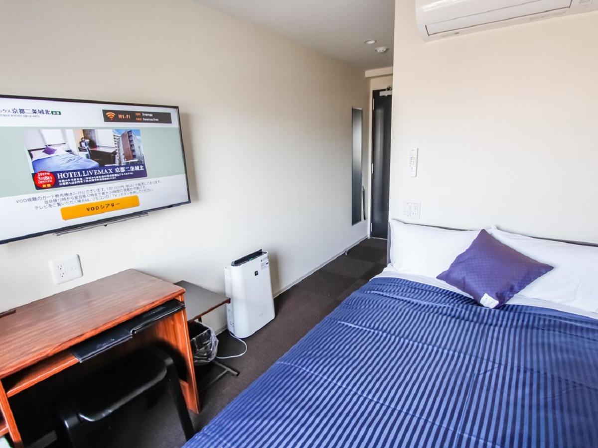 Hotel Livemax Kyoto Nijojo-Kita Bagian luar foto